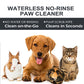Buy 2 get 1 free Portable No-rinse Pet Paw Foam Cleaner