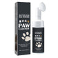 Buy 2 get 1 free Portable No-rinse Pet Paw Foam Cleaner