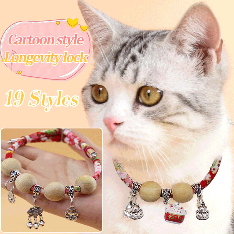 Camphor Wood Anti-Parasite Pet Collar