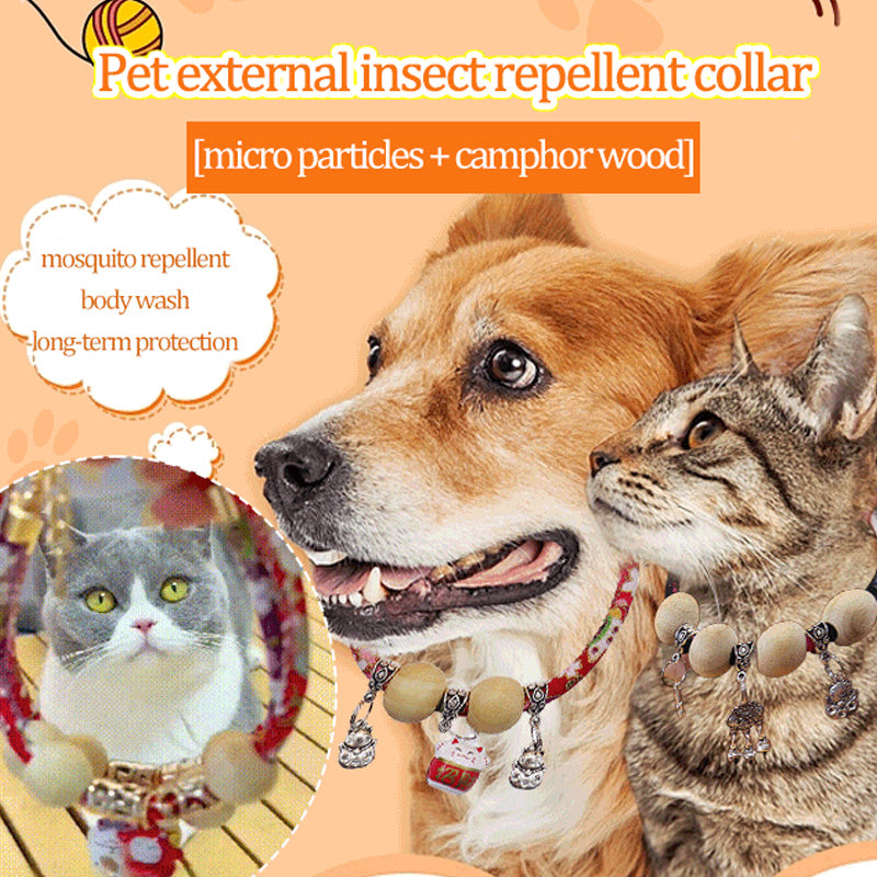 Camphor Wood Anti-Parasite Pet Collar