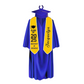 Memorable Academic Regalia Graduation Ornament
